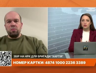 Близько 400 FPV-дронів за добу: наслідки для Херсона | Олександр Толоконніков