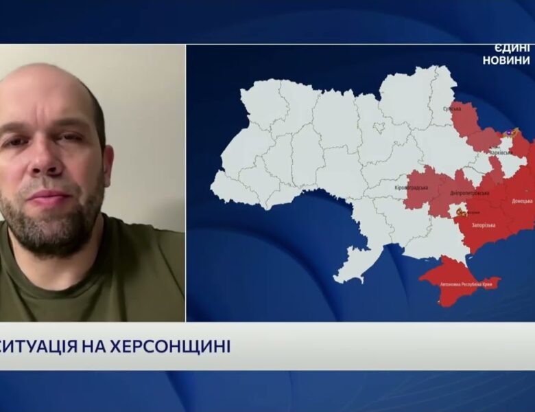Енергетична та газова інфраструктура Херсона: актуальний стан | Олександр Толоконніков