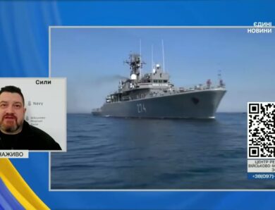 Спроби рф копіювати українські морські дрони: ризики та реальні можливості | Дмитро Плетенчук