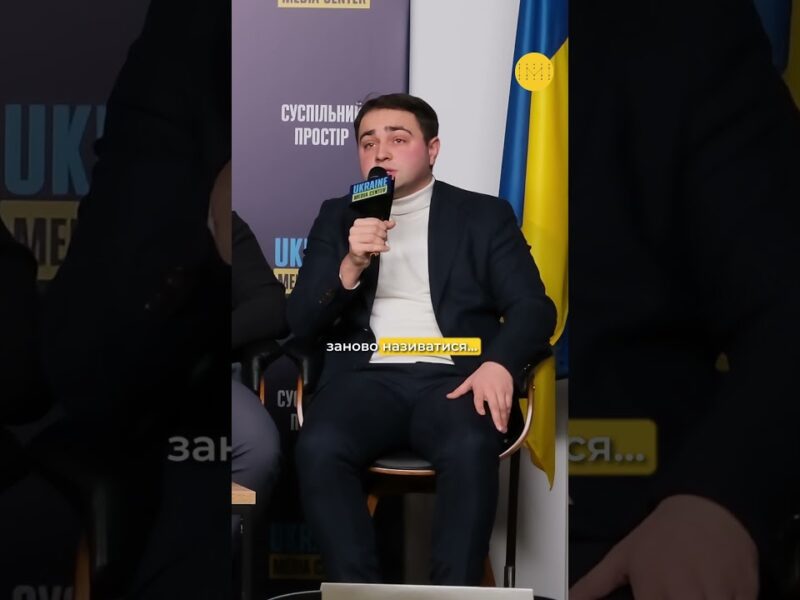 Без стратегії держава не зрушить питання житла для ВПО