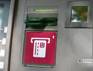 Перед судом постануть учасники злочинного угруповання, які легалізували понад 1 млрд грн