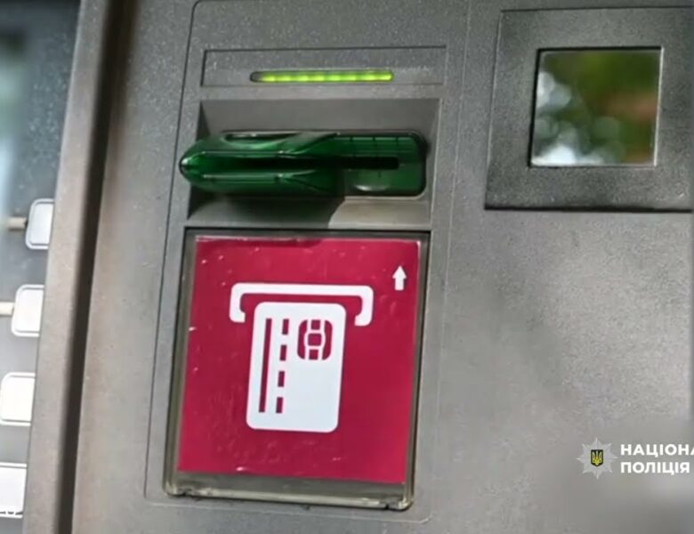 Перед судом постануть учасники злочинного угруповання, які легалізували понад 1 млрд грн