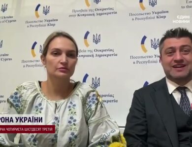 Повернення полонених і дітей: про що домовилися дипломати на Кіпрі