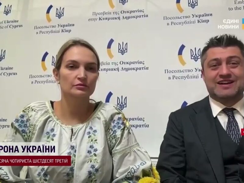 Повернення полонених і дітей: про що домовилися дипломати на Кіпрі