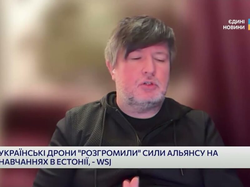 Український досвід застосування БПЛА та його значення для партнерів | Валерій Яковенко