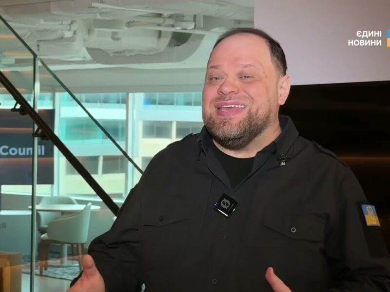 Безпекові гарантії від США, пекельні санкції та вступ України до ЄС у 2027