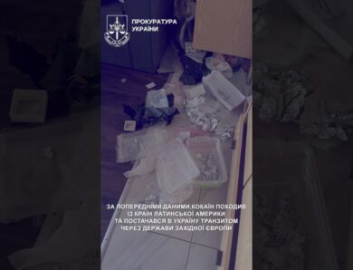 Кур’єри-таксі та клієнти з шоу-бізнесу: на Київщині ліквідовано багатомільйонний канал збуту кокаїну