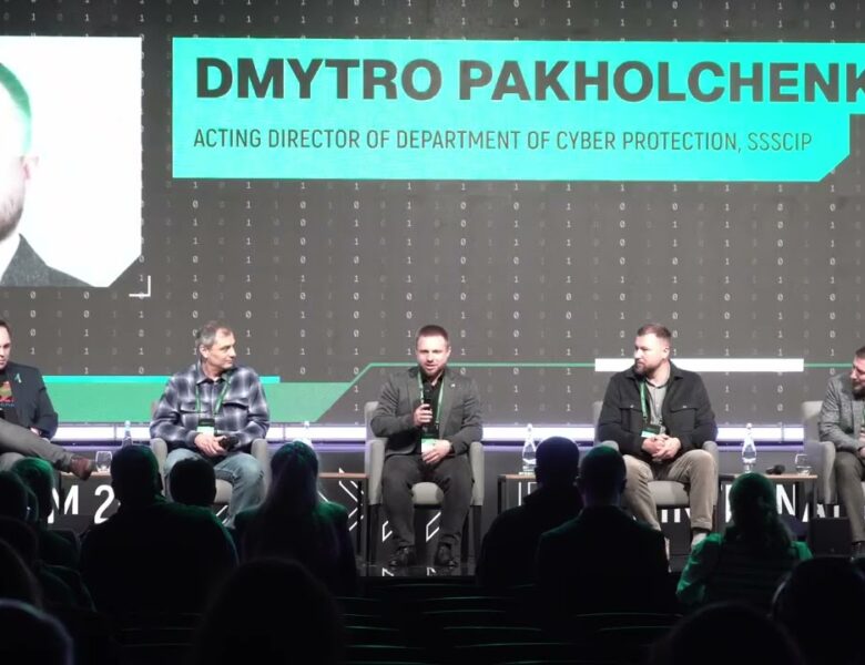 Захист критично важливих ланцюгів постачання. Нові правила для державного сектора та бізнесу