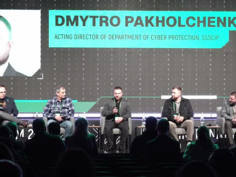 Захист критично важливих ланцюгів постачання. Нові правила для державного сектора та бізнесу