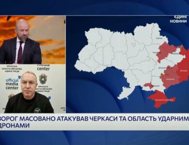 Пошкодження інфраструктури на Черкащині: що відомо на цей момент | Ігор Табурець