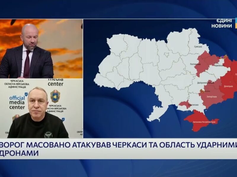 Пошкодження інфраструктури на Черкащині: що відомо на цей момент | Ігор Табурець