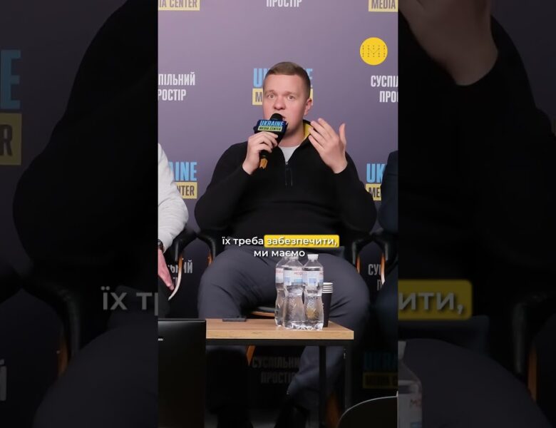 Робота і житло: що забули про переселенців