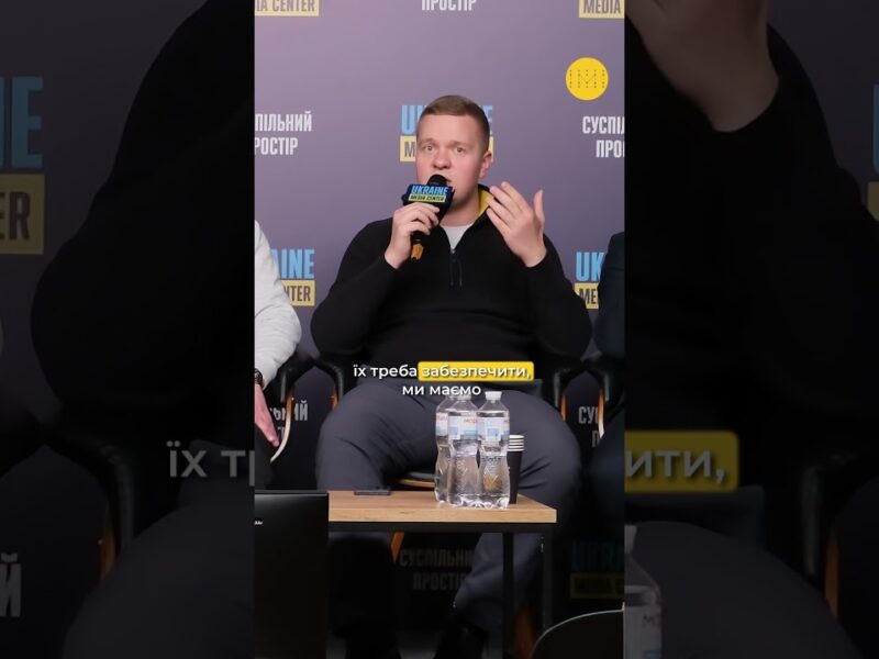 Робота і житло: що забули про переселенців