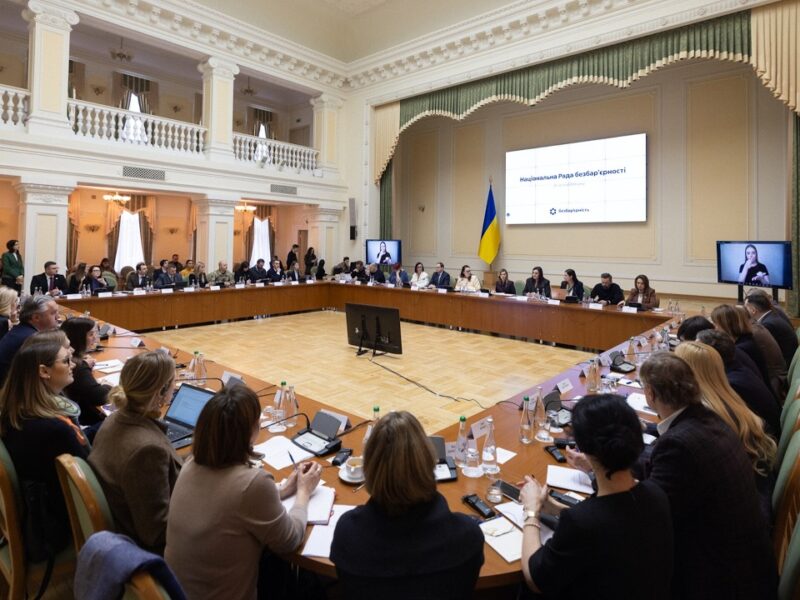 Олена Зеленська взяла участь у першому в цьому році засіданні Ради безбар’єрності