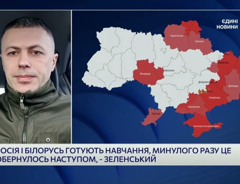 Загроза з білорусі: навчання рф і оборона кордону України | Андрій Демченко