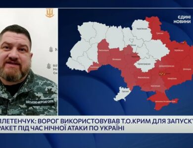 Оборона Кримського мосту та нова тактика російського флоту | Дмитро Плетенчук