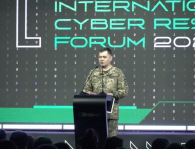 Головні компоненти забезпечення кіберстійкості держави: виступ Голови Держспецзв’язку на KICRF