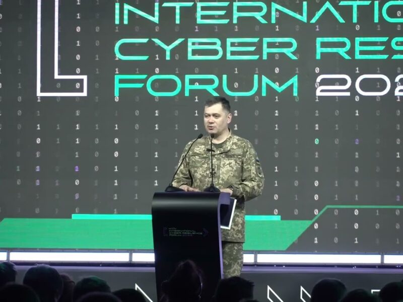 Головні компоненти забезпечення кіберстійкості держави: виступ Голови Держспецзв’язку на KICRF