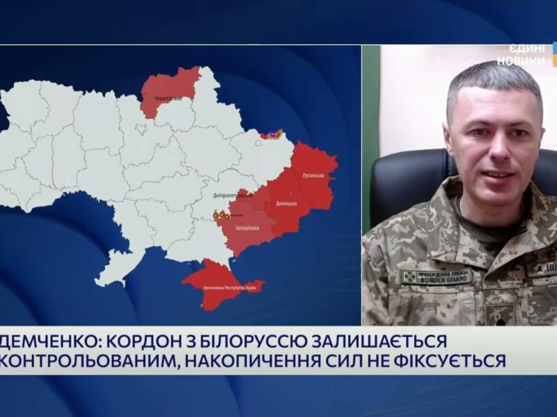 Відбиття атак та взяття в полон противника на прикордонних напрямках | Андрій Демченко