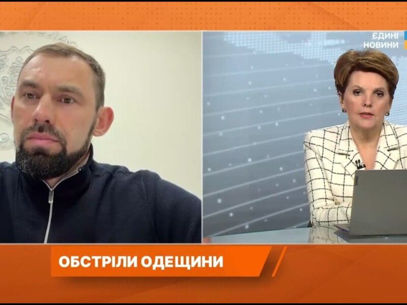 Наслідки масованої атаки на Одещину: стан інфраструктури та допомога людям | Олексій Химченко