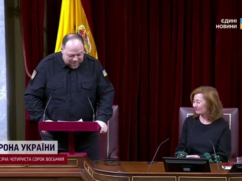 Міжпарламентський діалог як інструмент посилення підтримки України