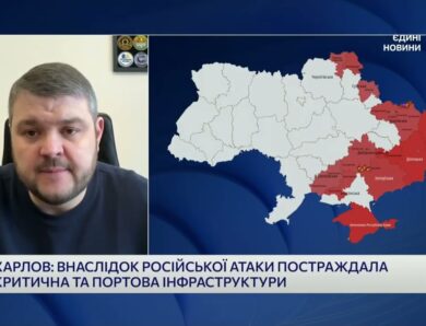 Нічна атака дронів на Одещину: масштаби руйнувань і відключення світла | Олександр Харлов