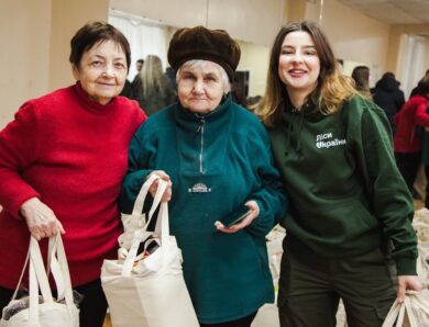 ТЕПЛІ ПАКУНКИ для тих, хто потребує цього НАЙБІЛЬШЕ❤️‍🩹