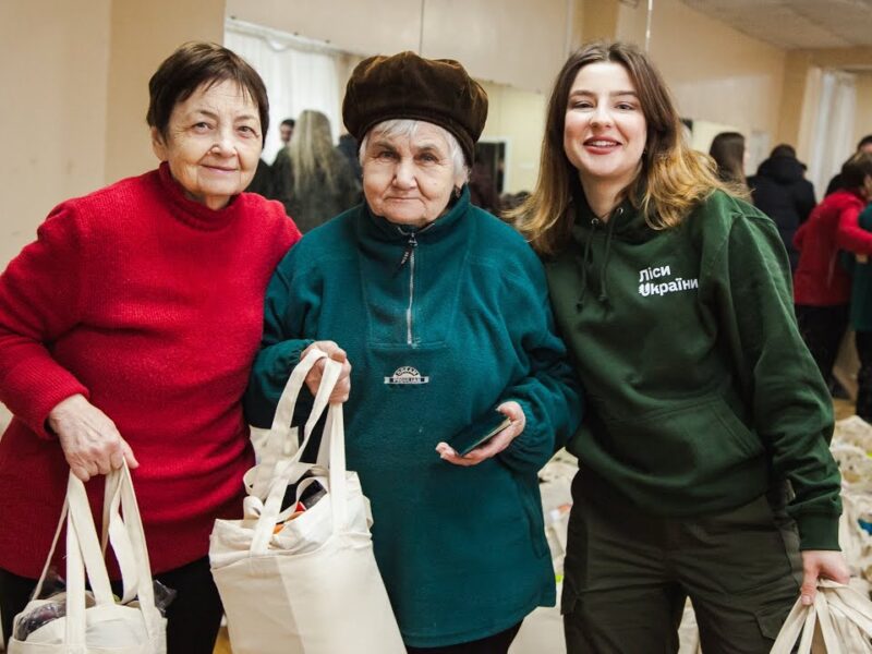 ТЕПЛІ ПАКУНКИ для тих, хто потребує цього НАЙБІЛЬШЕ❤️‍🩹