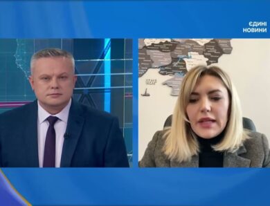 Інфраструктурні виклики Києва: причини збоїв і шляхи вирішення | Лілія Пашинна