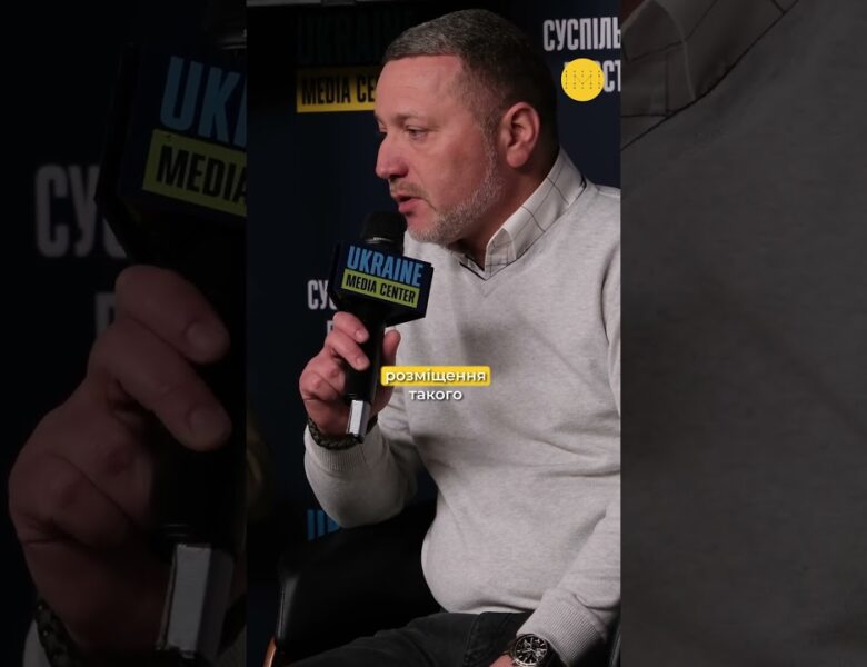 Новий дім для ВПО починається з непростих земельних рішень