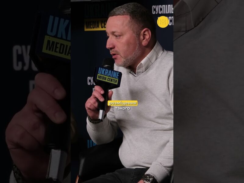 Новий дім для ВПО починається з непростих земельних рішень