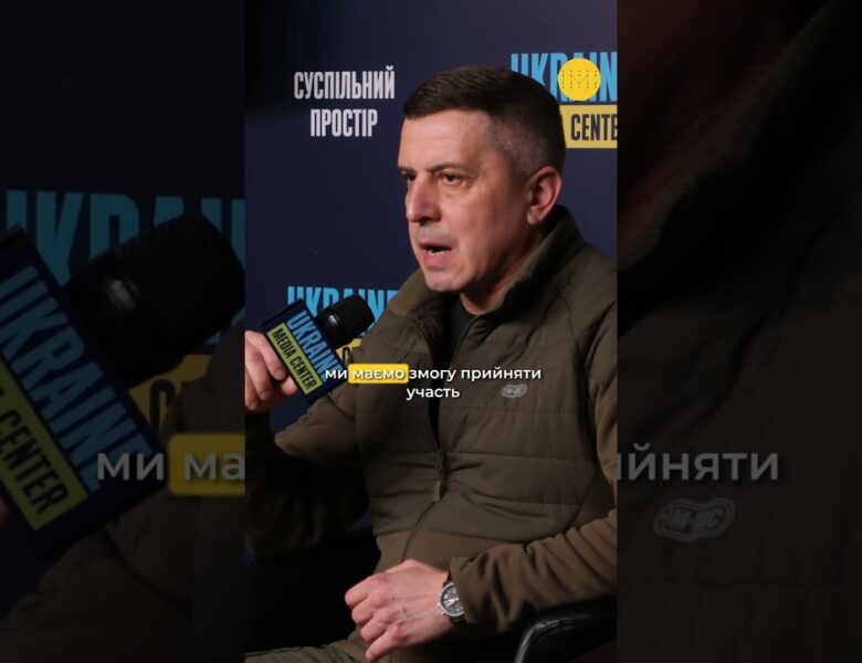 “Ми – не ВПО. Ми – мешканці Бахмутської громади”