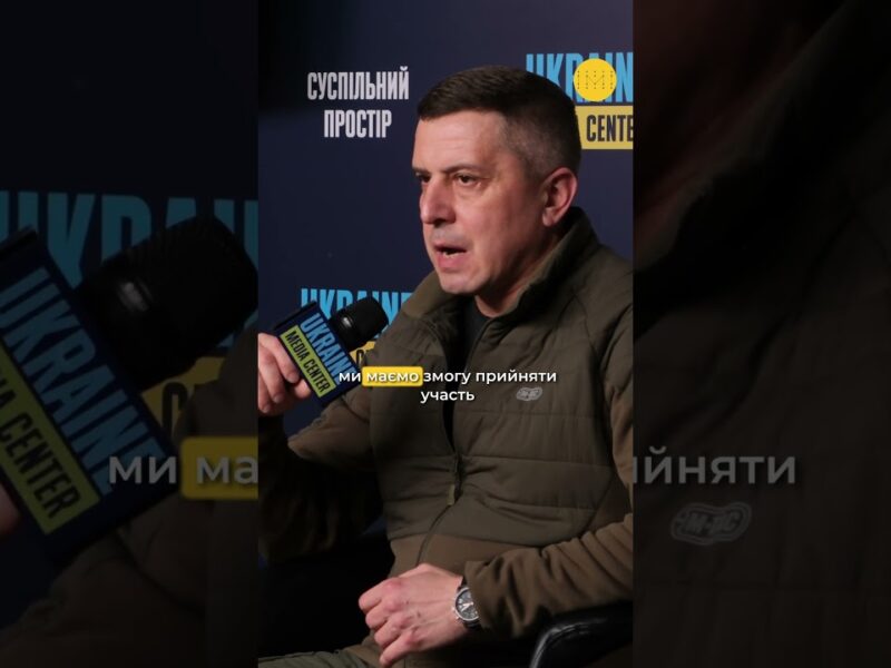 “Ми – не ВПО. Ми – мешканці Бахмутської громади”