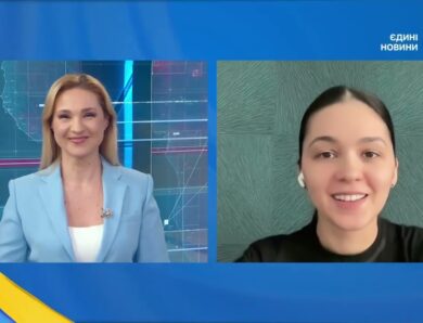 “Дія”: 6 років успіху та цифровізації України | Валерія Коваль