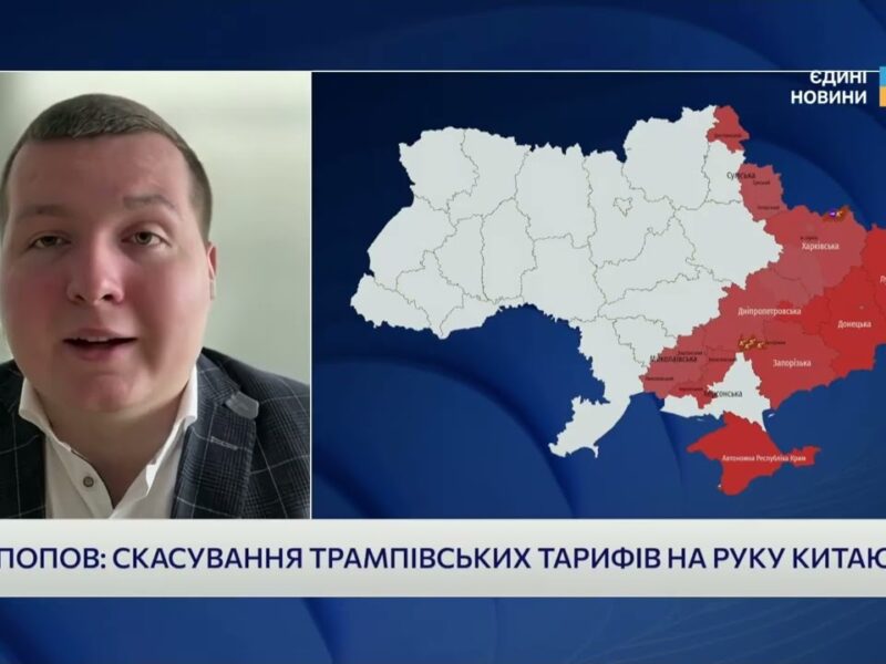 Гарантії безпеки і західні війська: чи реальний такий сценарій | Богдан Попов