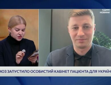 Нові можливості для пацієнтів у Helsi без візиту до лікарні | Євген Донець