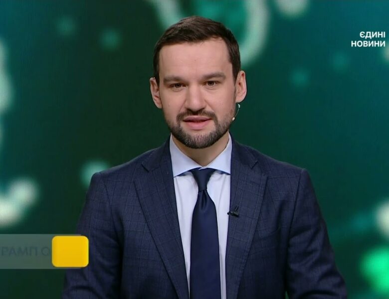 Трамп і Сі Цзіньпін обговорили Україну: які ризики для нас? Аналіз Олега Лісного