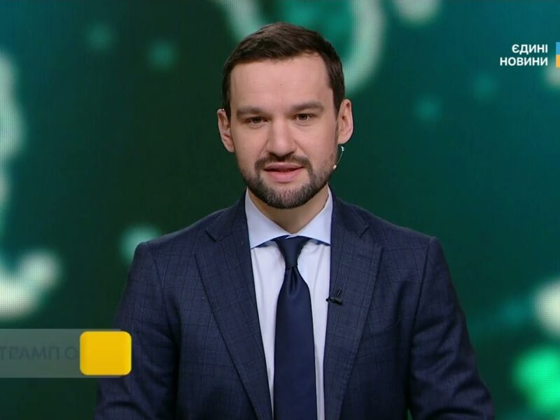 Трамп і Сі Цзіньпін обговорили Україну: які ризики для нас? Аналіз Олега Лісного