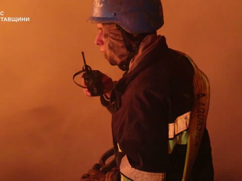 Полтавщина: вночі росіяни завдали удару по промисловому об’єкту