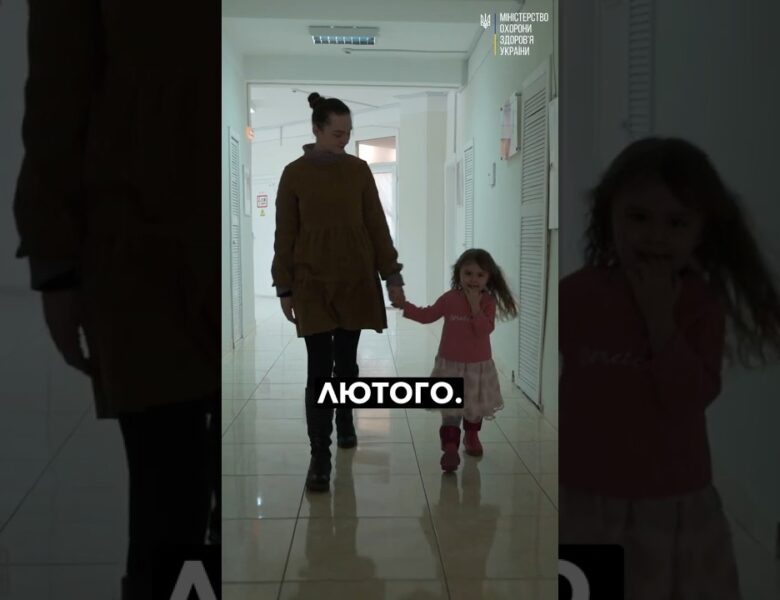 За день до великої війни