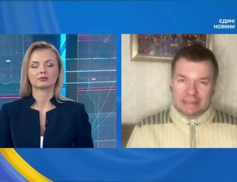 Стан економіки росії: інфляція, ціни на бензин та облікова ставка | Іван Ус