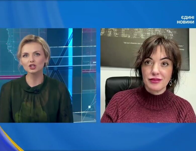 50 мільярдів від ЄС: умови фінансування та графік надходжень | Леся Забуранна