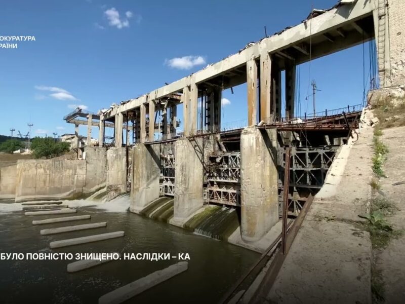 Генерали армії рф знищили греблю Оскільського водосховища: справу передано до суду