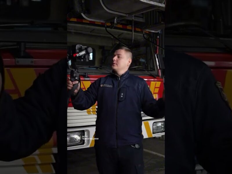 Коли в душі Спілберг, а в «паспорті» — рятувальник