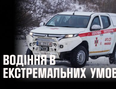 Рятувальники ДСНС відточили навички з позашляхового водіння