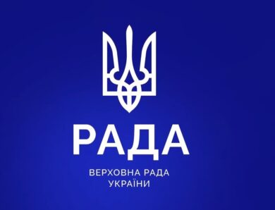 Дистанційка, гнучкий графік та нові зарплати: все про реформу трудового права