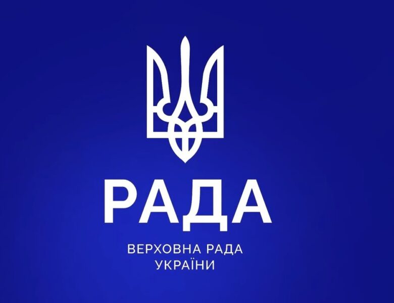 Дистанційка, гнучкий графік та нові зарплати: все про реформу трудового права