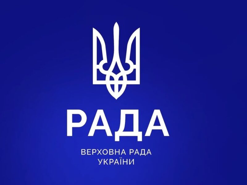Дистанційка, гнучкий графік та нові зарплати: все про реформу трудового права