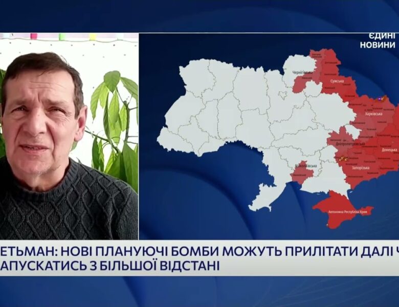 Удар по полігону Капустін Яр та його значення для військового потенціалу рф | Олексій Гетьман