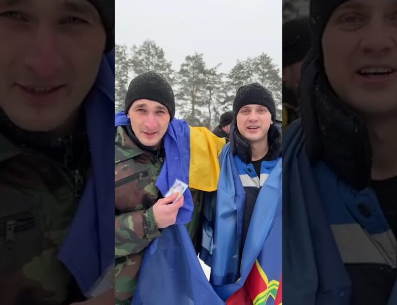Перші враження після звільнення з полону нацгвардійців